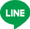 LINEのアイコン